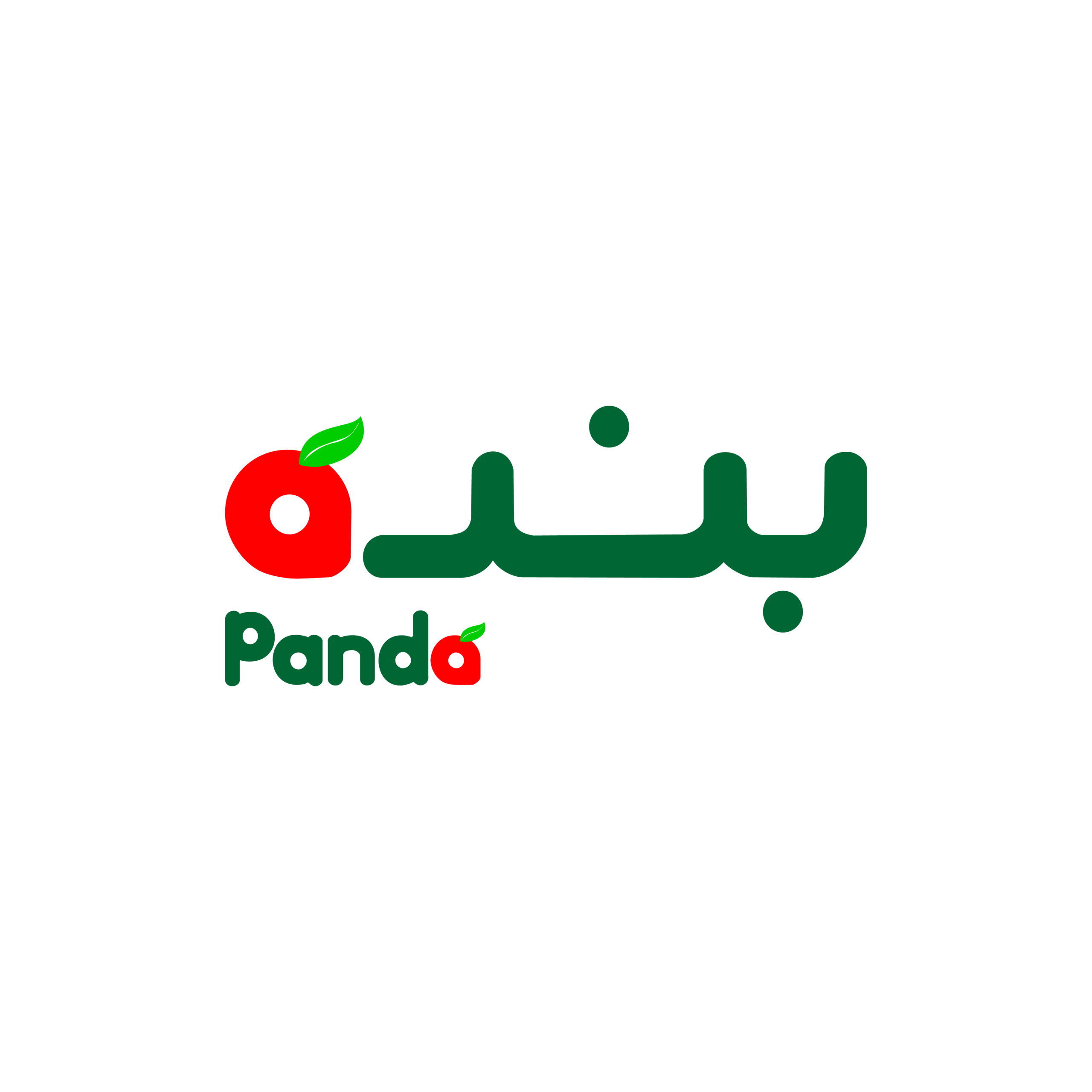 care partners-01